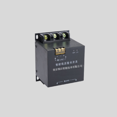 LQ-FK系列智能复合投切开关