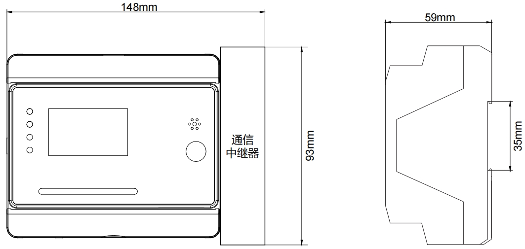 LQ404系列多回路故障电弧探测器