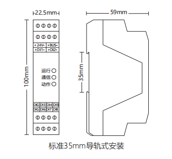 LQ7系列产品尺寸
