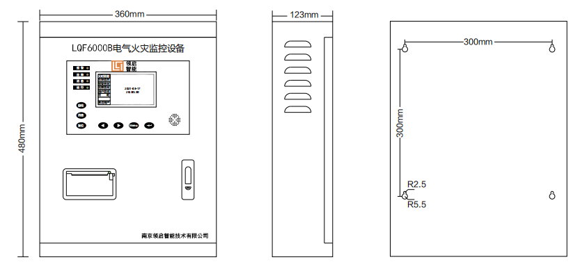 LQF6000B电气火灾监控设备