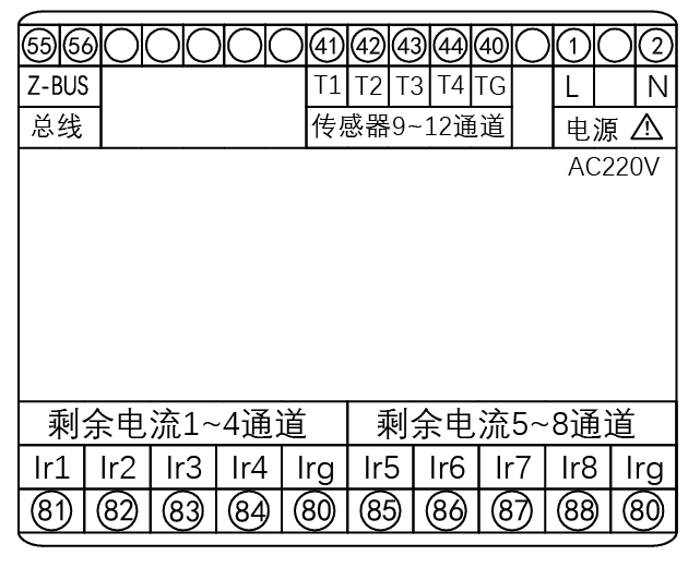 LQF620系列电气火灾监控探测器