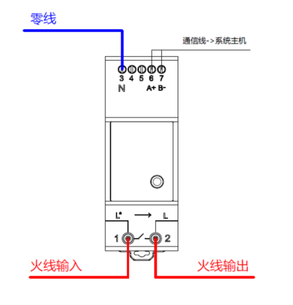 LQXL-D产品接线