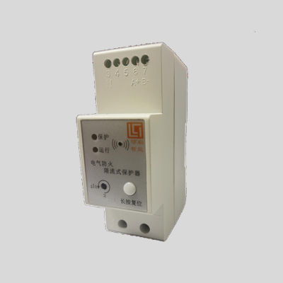 LQXL-D系列单相电气防火限流式保护器
