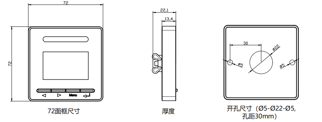 LQZ72尺寸